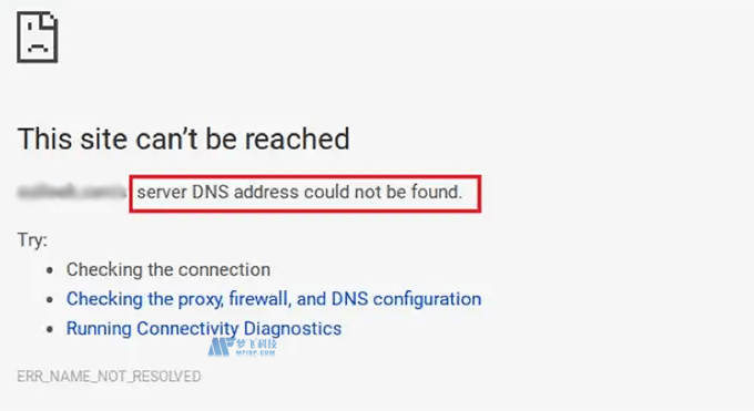 如何修复WordPress中的DNS服务器不响应错误