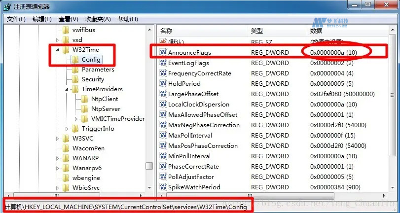 Windows 下安装 NTP 服务器