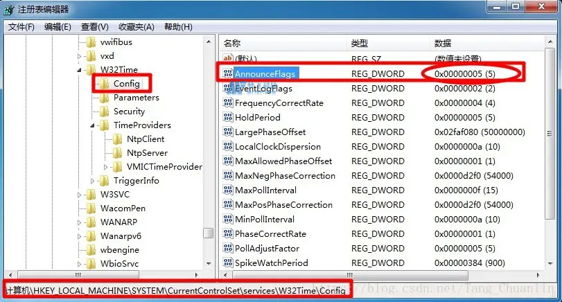 Windows 下安装 NTP 服务器