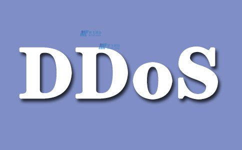 探讨DDoS攻击的定义、现状以及网络安全领域在防范这一威胁方面的进展