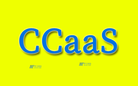 什么是计算即服务(CaaS)?
