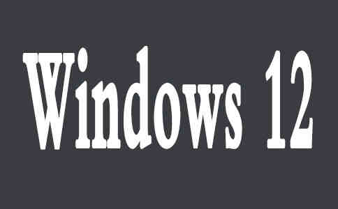 Windows 12防火墙的作用及重要性