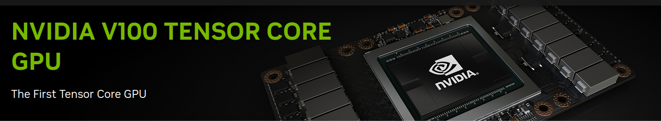 什么是适合人工智能和机器学习的最佳GPU服务器？