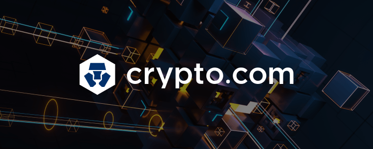 2025年顶级加密货币交易所有哪些?