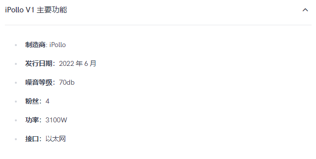 2025年10款最佳比特币挖矿机