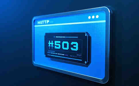 数据库连接池耗尽怎么办？快速解决HTTP 503服务不可用错误的方法