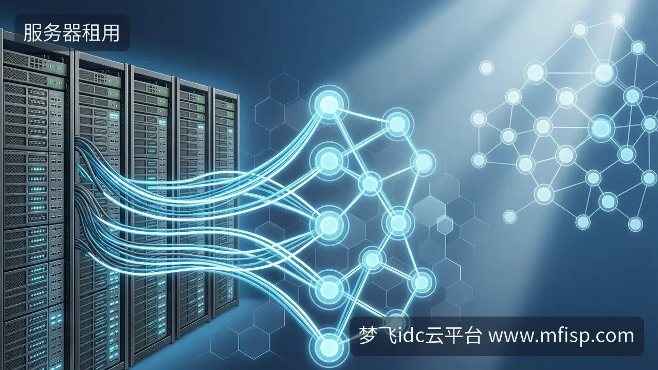 服务器安全新动向:后量子加密来了,你的业务需要跟吗?