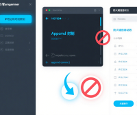 IIS 服务器禁止单个 IP / 批量 IP 段访问网站全攻略