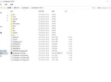 如何在Windows下安装zookeeper
