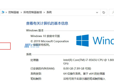 JAVA如何读取系统环境变量