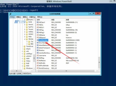 修改Windows服务器默认远程端口