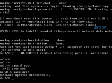 linux修改root密码