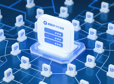 美国站群服务器核心技术揭秘：如何支撑大规模网站集群高效运行