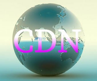 CDN如何提升站点性能？