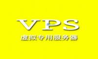 探讨台湾VPS服务器与云计算环境的关系与区别