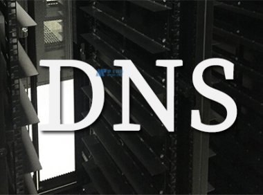 如何进行日本DNS服务器的容量规划和性能优化？