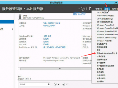 win系统部署克隆侠软件搭建网站，网站打不开的解决办法