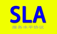 如何理解香港云服务器的SLA？服务水平协议对你有什么帮助？