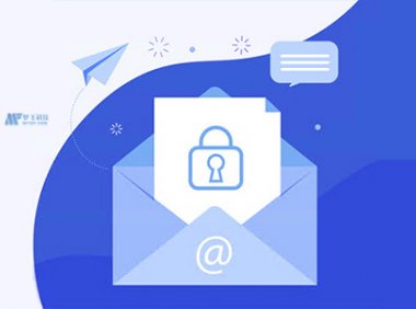 在香港电子邮件服务器上实施高效邮件归档的解决方案