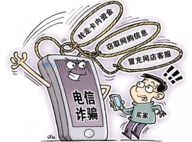 服务器租用请认准梦飞科技官网和联系方式，谨防钓鱼诈骗