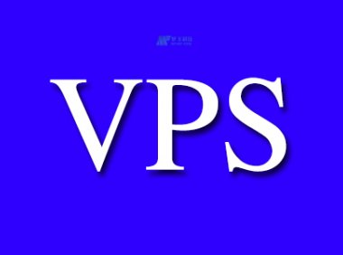 VPS是如何工作的？有哪些不同类型的VPS托管