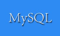 MySQL与MSSQL服务器：5个主要区别