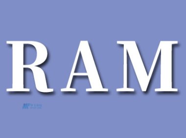 什么是服务器内存？