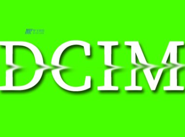 DCIM应提供哪些基本功能？