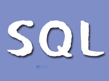 什么是SQL注入(SQLi)？