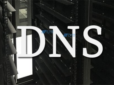 日本哪个DNS服务器稳定？