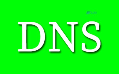 英国DNS服务器的域名查询和解析技术是怎样的？