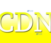 CDN和Web加速器之间的区别