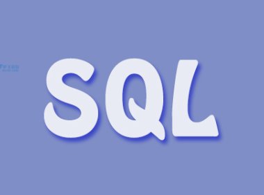 如何备份和恢复SQL数据库的数据？