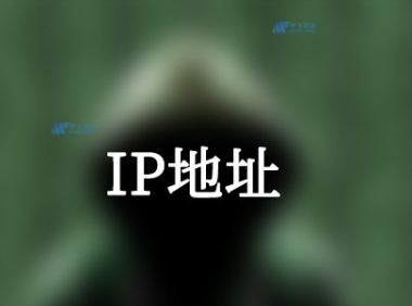 用户在使用香港服务器时,IP地址的地域差异对于连接质量的影响如何?