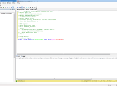 初识C# Visual Studio 2008
