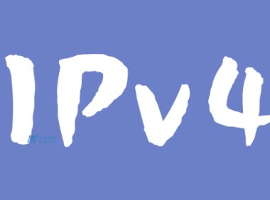 IPv6设置|Windows和Linux专用服务器
