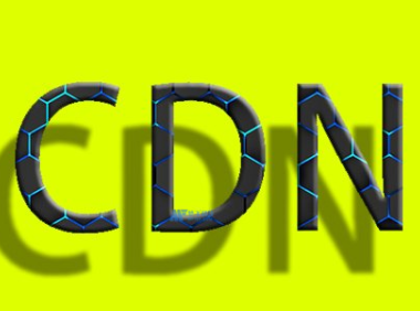 CDN入门：缓存如何工作？