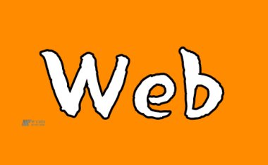 德国Web服务器如何处理用户认证和授权?