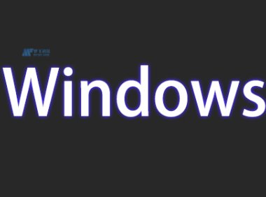 永久免费的美国Windows云服务器哪里有？