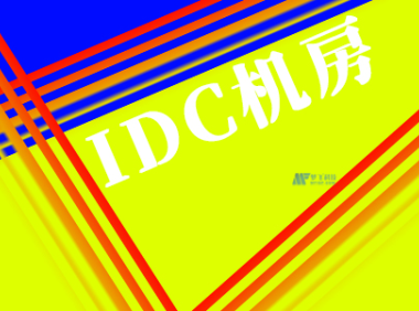 香港vps优惠码,香港云服务器租用推荐,月付10元起