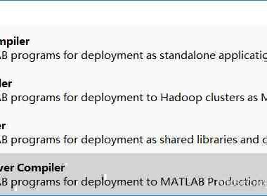 matlab mbuild -setup找不到C++编译器解决方案