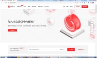 小鸟云香港高防服务器有什么特点和优势