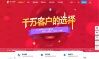 爆款热售！亿人互联香港高防服务器节点怎么样？1核1G每月99.7元起