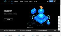 超级云日本东京CN2服务器为何那么便宜？