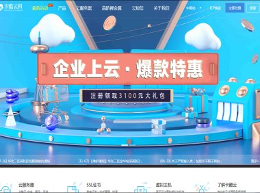 卡酷云2核1G洛杉矶CN2服务器多少钱一个月？