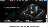 创梦网络日本东京BGP服务器为什么贵?1核1G每月50元起