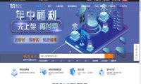 蒙鸟云香港高防云服务器为什么价格贵？