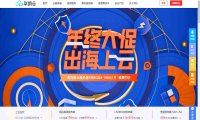 华纳云新加坡CN2服务器怎么选择？精品三网直连带宽，免备案低延迟