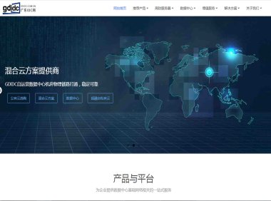 众合联云香港通用型独立服务器有哪些特点？