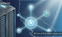 加州新规下，美国服务器租用还划算吗？